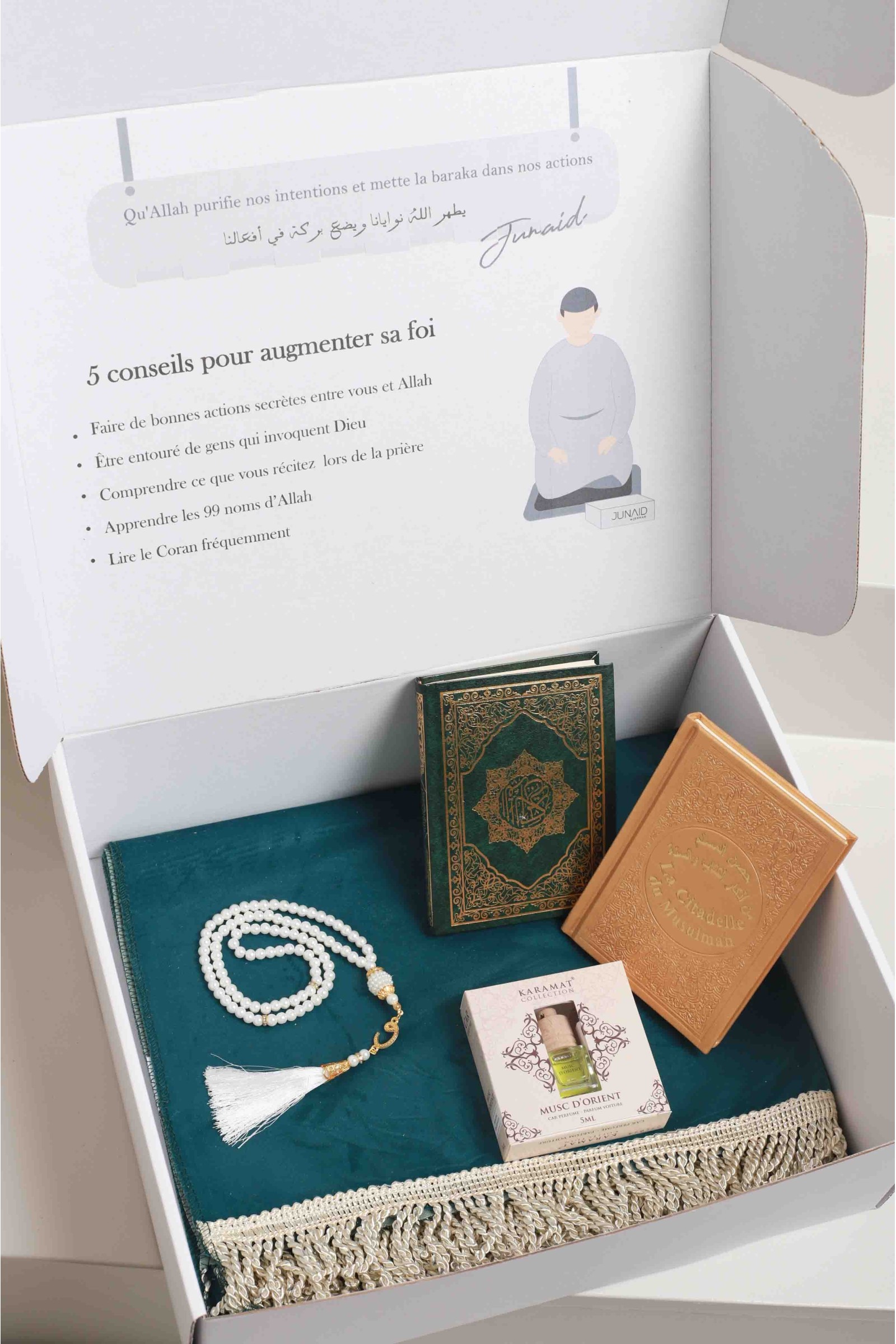 Gift box man for Ramadan or Eid 2024