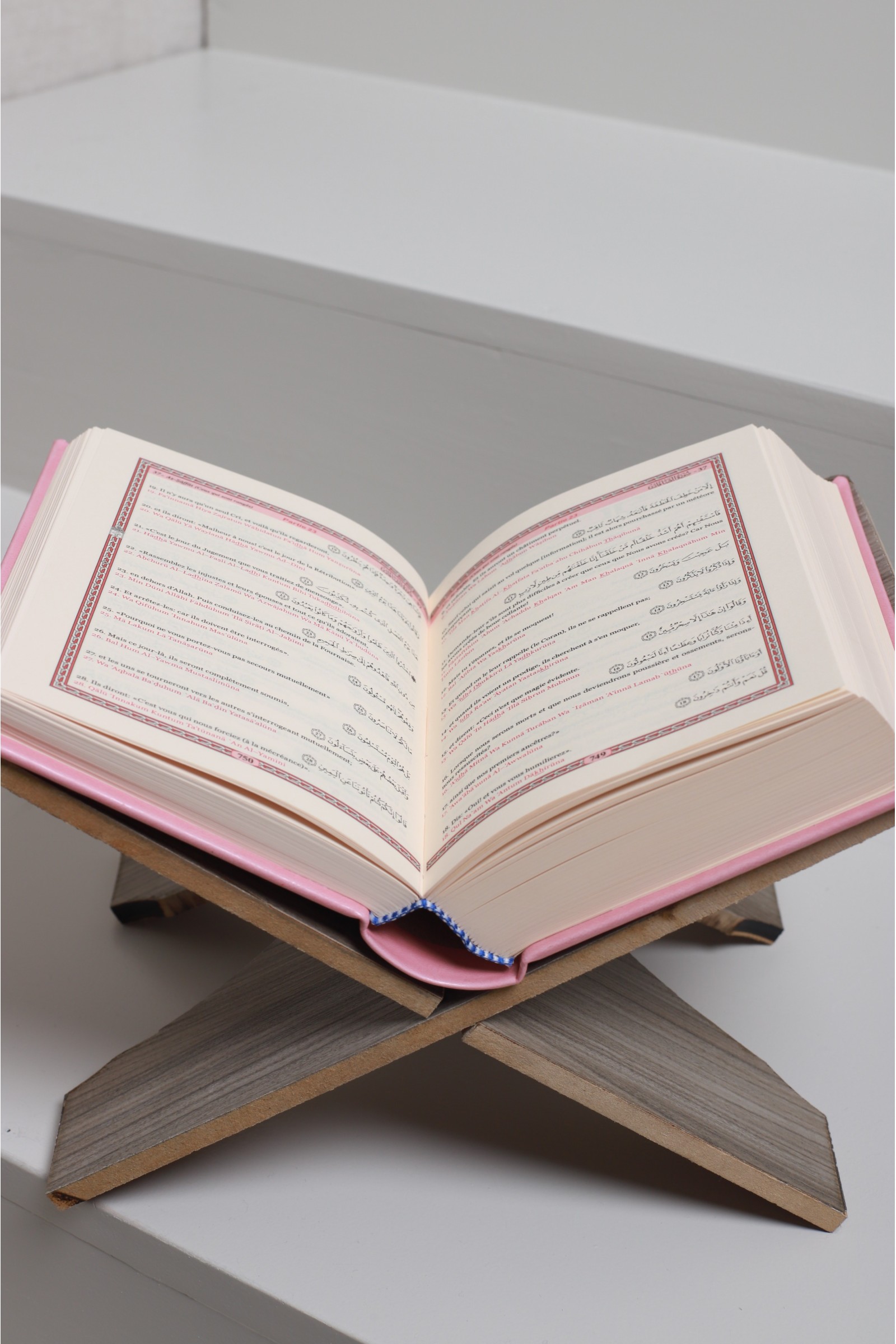 Quran  Arabic-French Quran